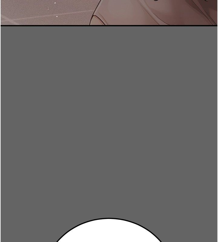 偽純愛變態第3話-不想給老公知道的祕密 第107頁