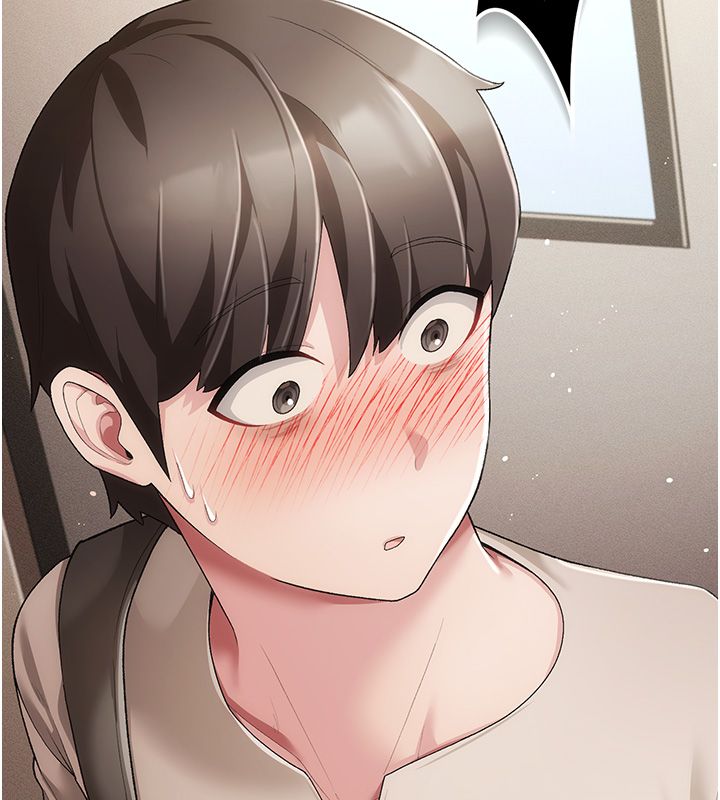 偽純愛變態第3話-不想給老公知道的祕密 第113頁