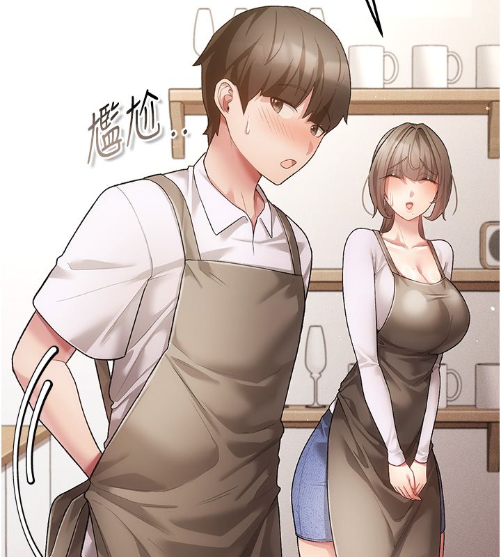 偽純愛變態第3話-不想給老公知道的祕密 第137頁