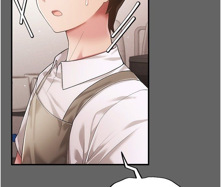 偽純愛變態第3話-不想給老公知道的祕密 第144頁