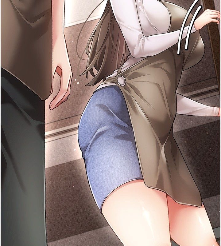偽純愛變態第3話-不想給老公知道的祕密 第151頁