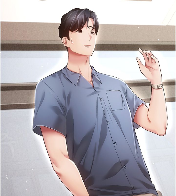 偽純愛變態第3話-不想給老公知道的祕密 第164頁