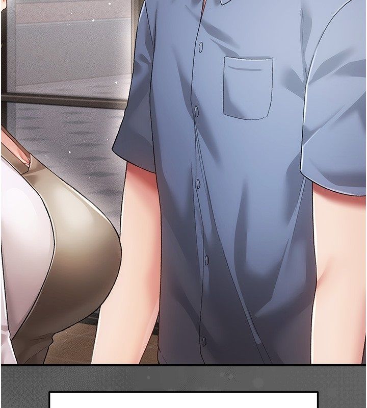 偽純愛變態第3話-不想給老公知道的祕密 第176頁