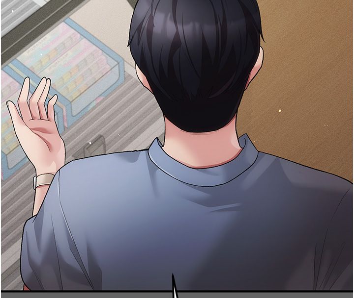 偽純愛變態第3話-不想給老公知道的祕密 第184頁