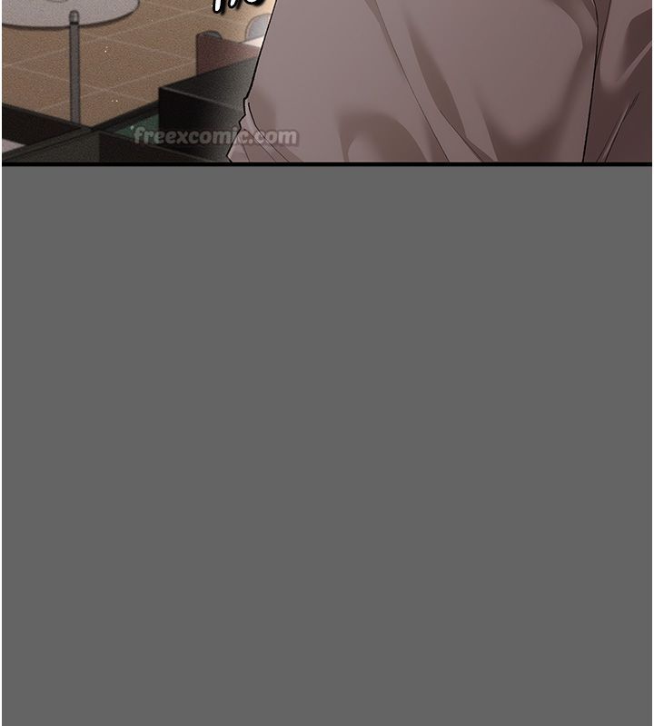 偽純愛變態第3話-不想給老公知道的祕密 第195頁
