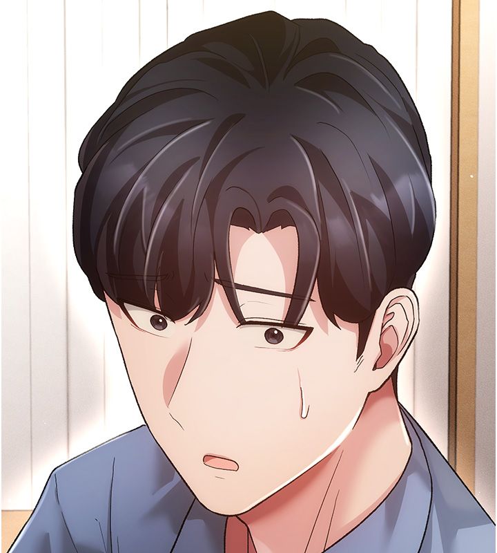偽純愛變態第3話-不想給老公知道的祕密 第242頁