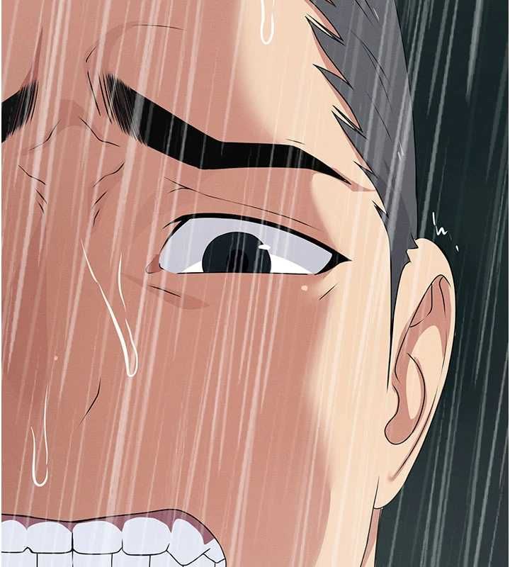 屍變家園:以身相許第50話-對寡婦伸出魔掌 第9頁
