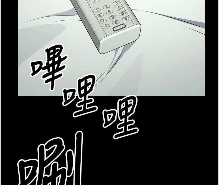 屍變家園:以身相許第50話-對寡婦伸出魔掌 第4頁