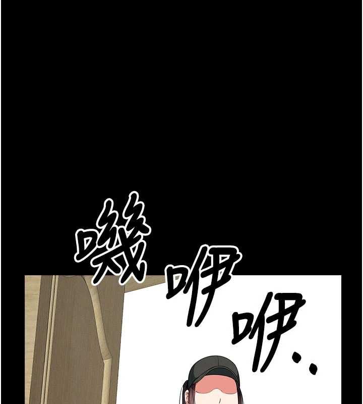 屍變家園:以身相許第50話-對寡婦伸出魔掌 第28頁