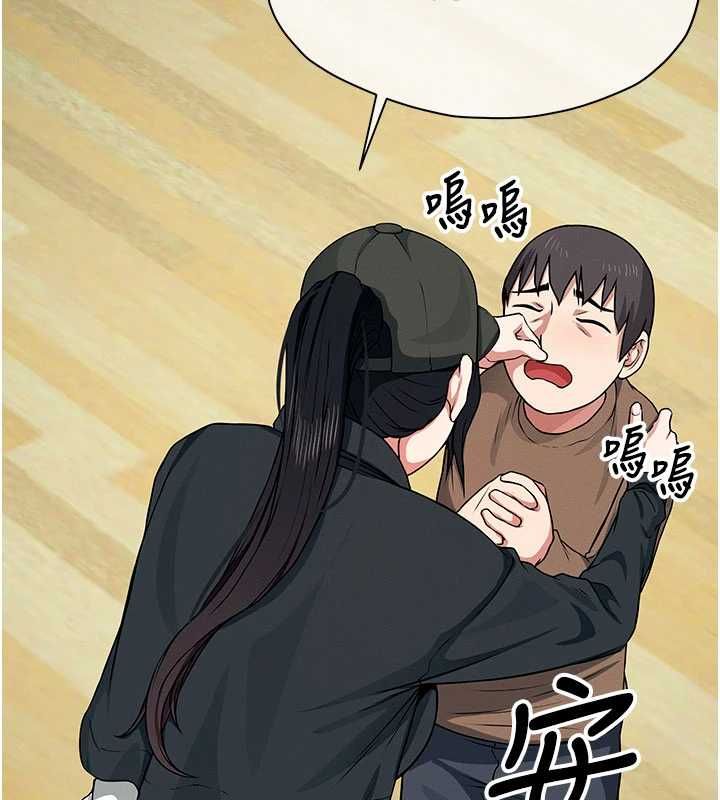 屍變家園:以身相許第50話-對寡婦伸出魔掌 第25頁