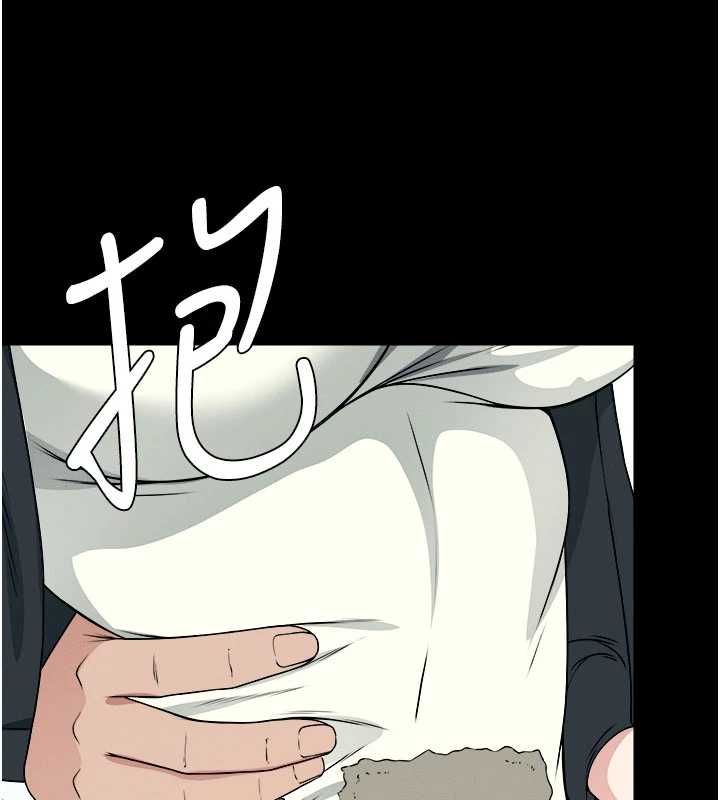 屍變家園:以身相許第50話-對寡婦伸出魔掌 第87頁