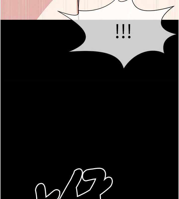 屍變家園:以身相許第50話-對寡婦伸出魔掌 第106頁