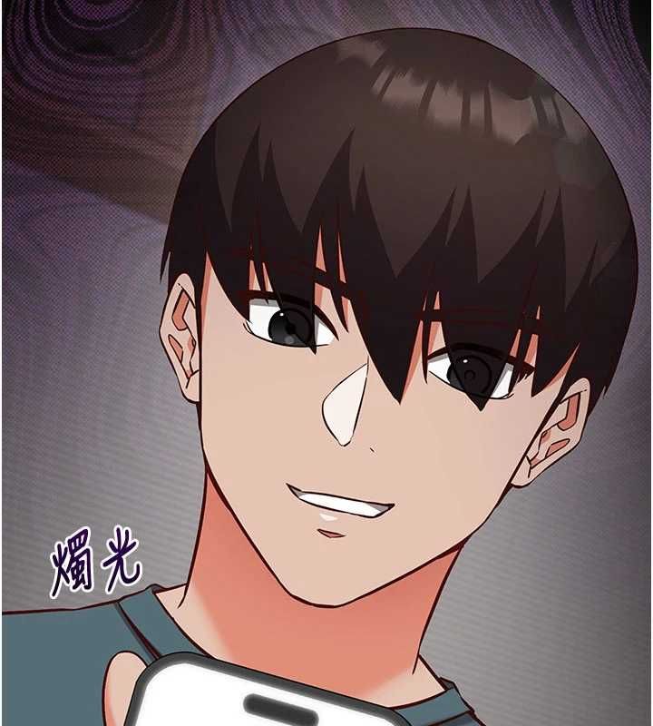 催眠偷心计第22話-身體不由自主高潮♥