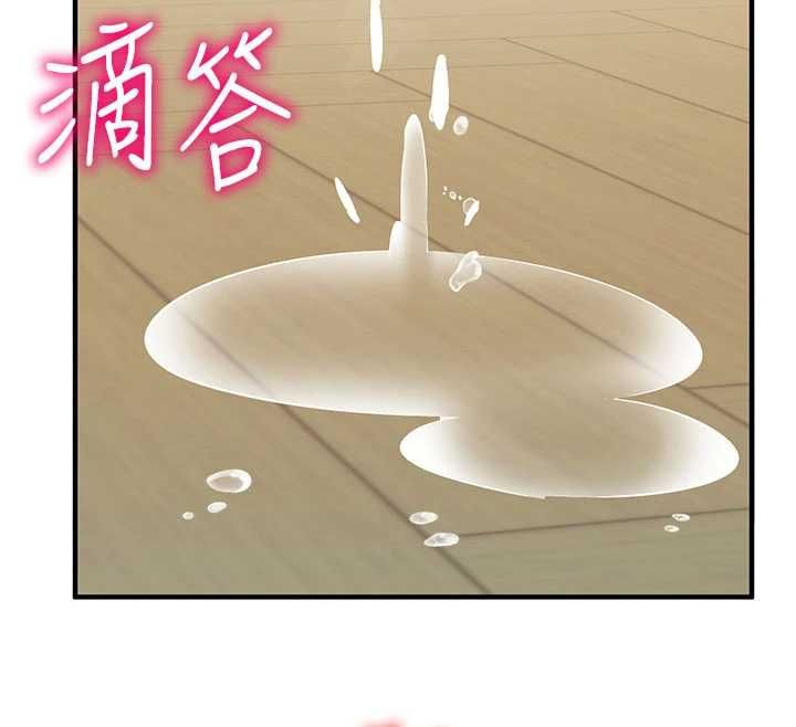 催眠偷心计第22話-身體不由自主高潮♥
