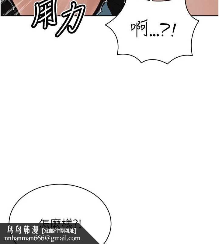 暴君会长的娇媳们第45話-讓媳婦懷孕&hearts;