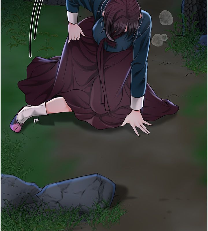 花容湿色:取花点第109話-妳一定要活下去…