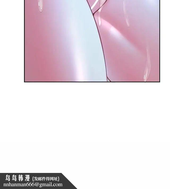 不一样的甜点第3话