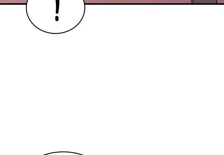 少爺的替身第58話
