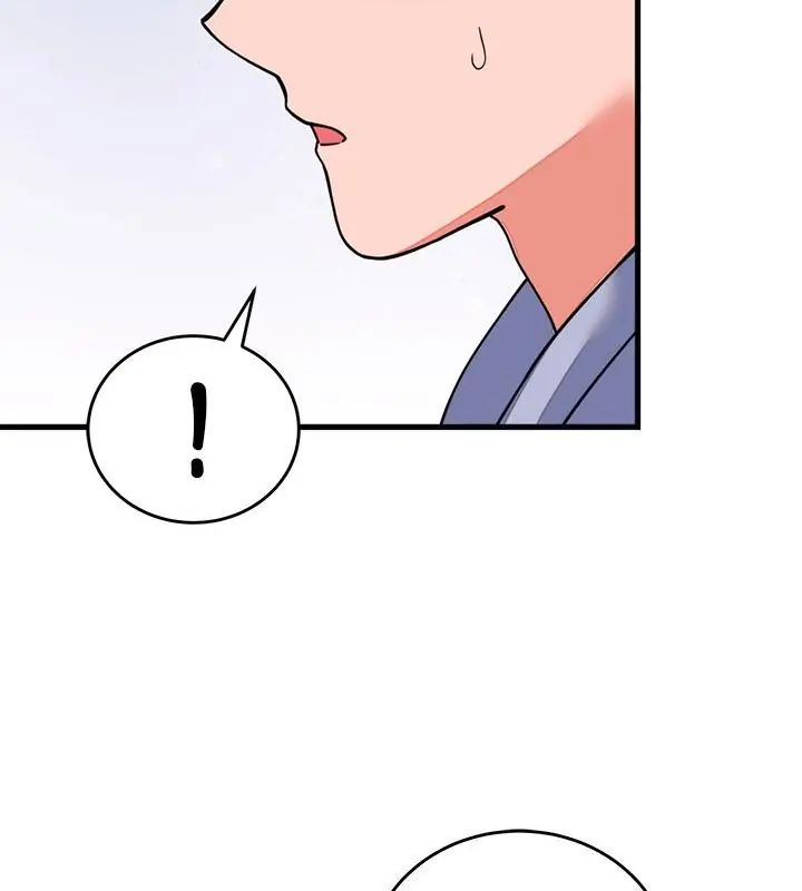 少爺的替身第58話