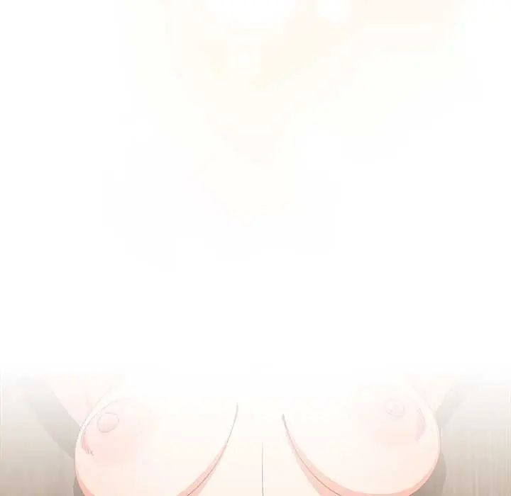 與眾不同的兄妹第53話 第67頁