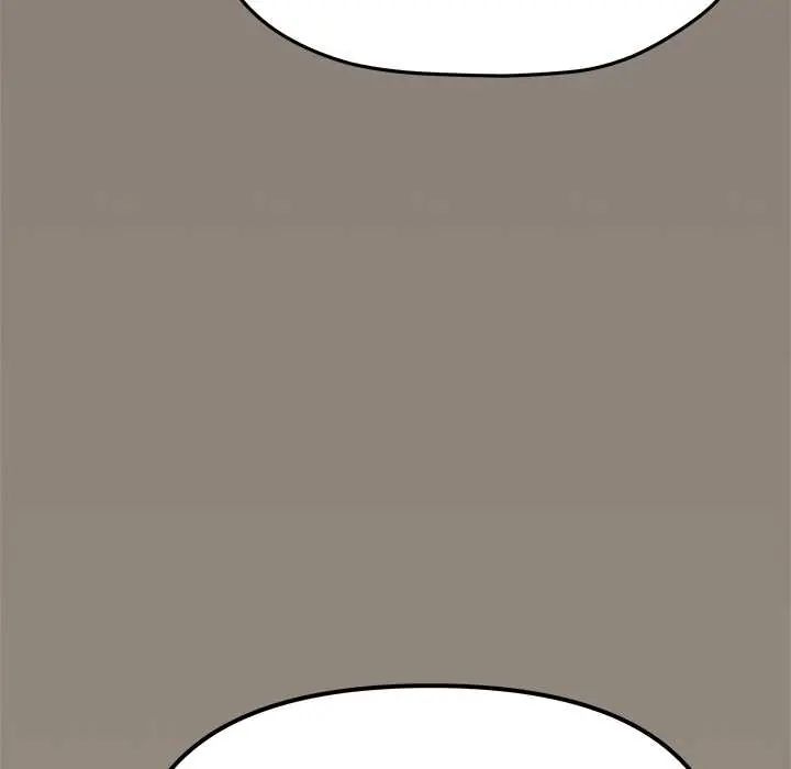 缺德邻居难相处第90話 第162頁