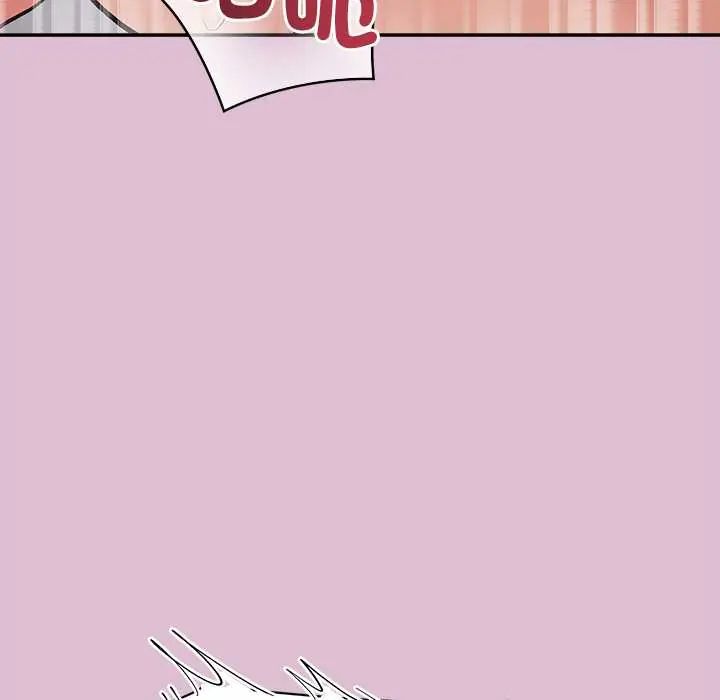 公主殿下要收种子啦!第39話