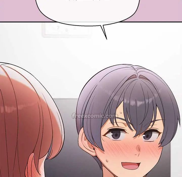 公主殿下要收种子啦!第39話