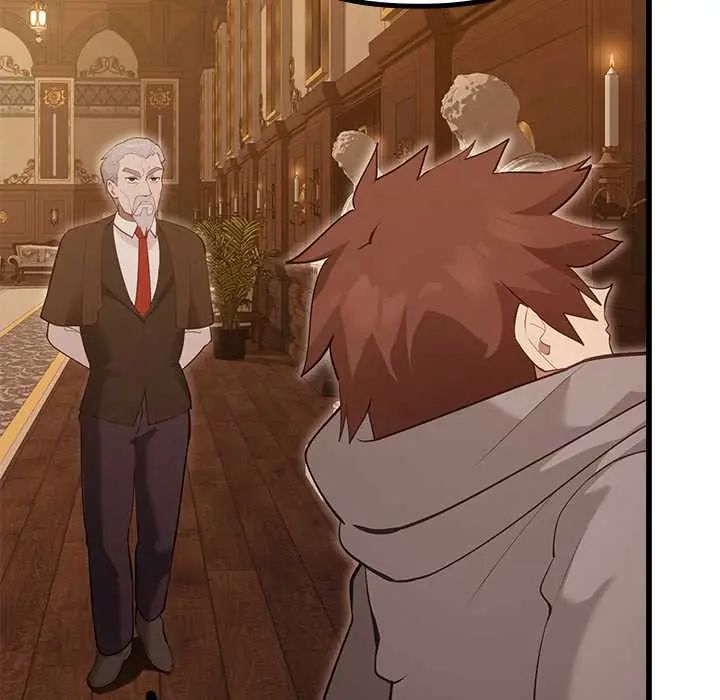 迷霧深處的誘惑第29話 第69頁