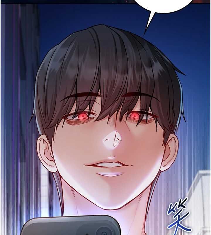 不纯吸血鬼第24話-會長的女友模式♥