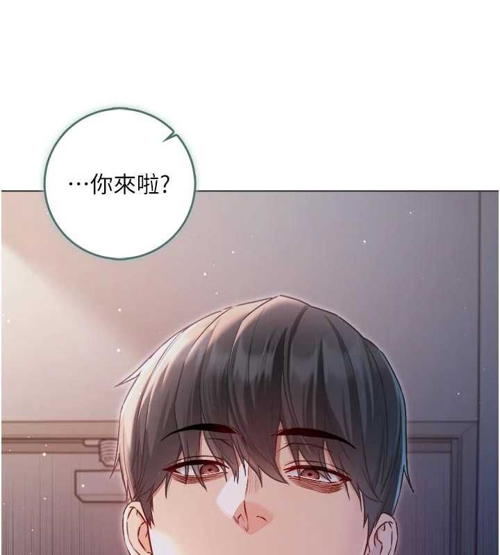 不纯吸血鬼第24話-會長的女友模式♥