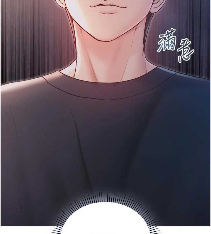 不纯吸血鬼第24話-會長的女友模式♥