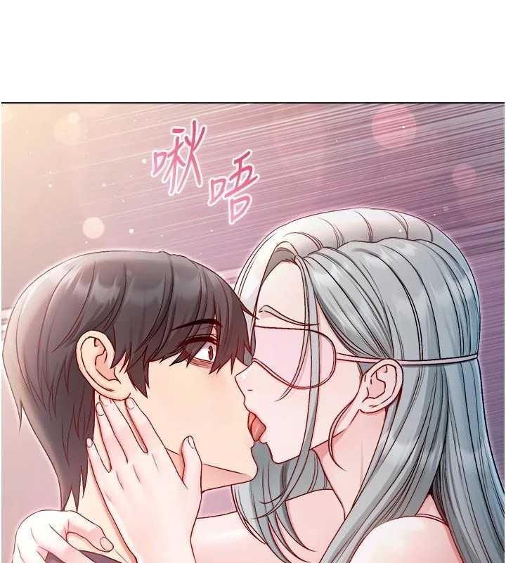 不纯吸血鬼第24話-會長的女友模式♥