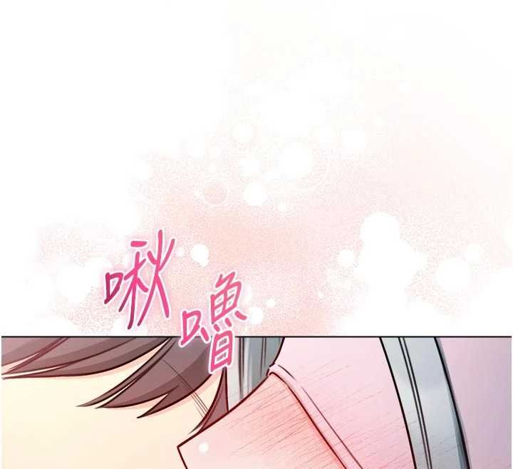 不纯吸血鬼第24話-會長的女友模式♥