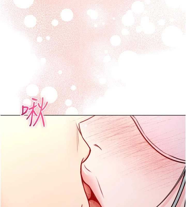 不纯吸血鬼第24話-會長的女友模式♥
