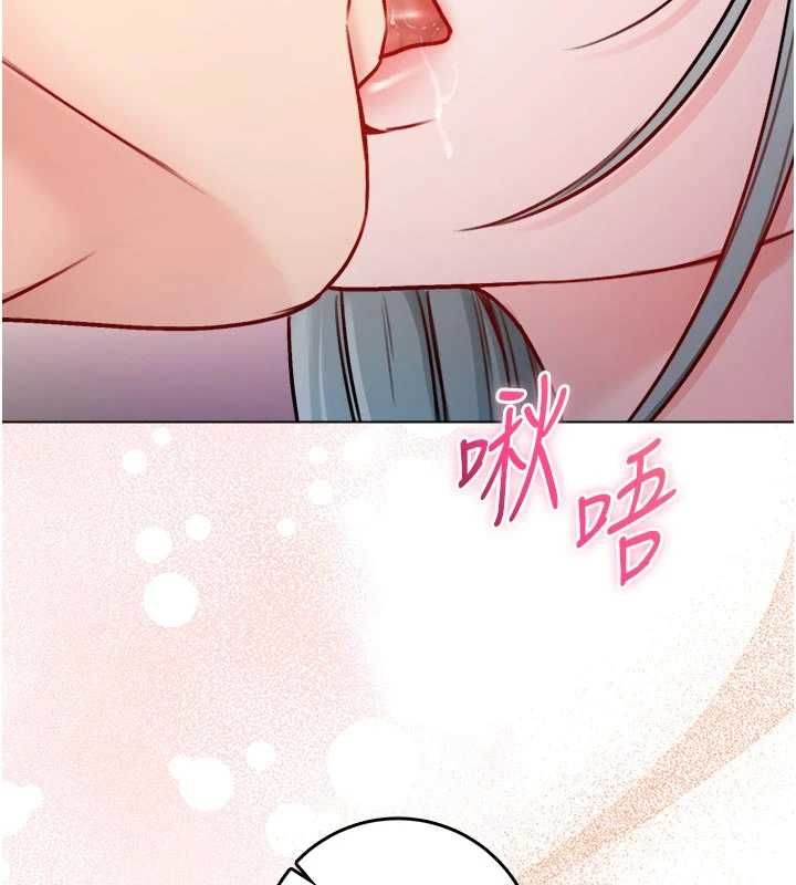 不纯吸血鬼第24話-會長的女友模式♥