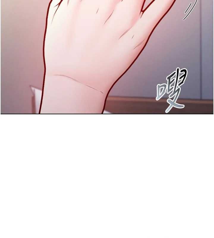不纯吸血鬼第24話-會長的女友模式♥