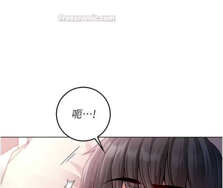 不纯吸血鬼第24話-會長的女友模式♥