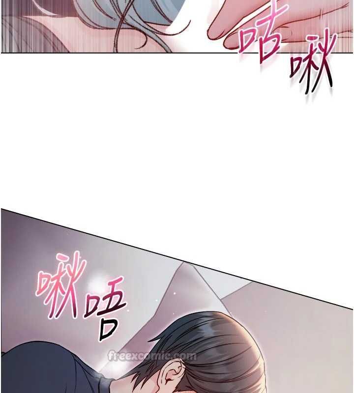 不纯吸血鬼第24話-會長的女友模式♥