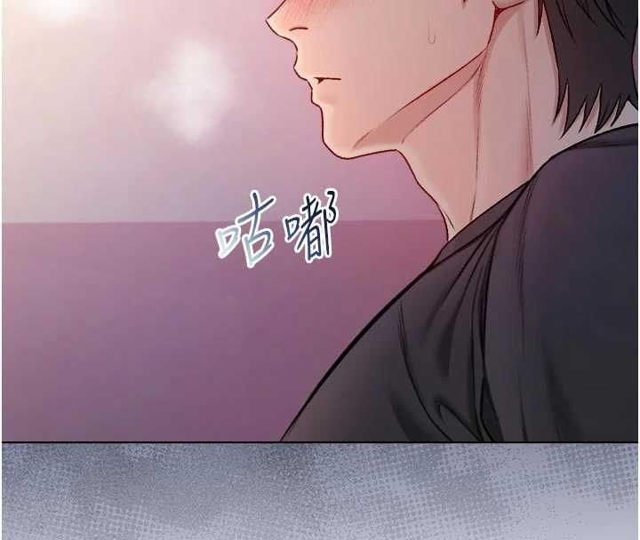 不纯吸血鬼第24話-會長的女友模式♥