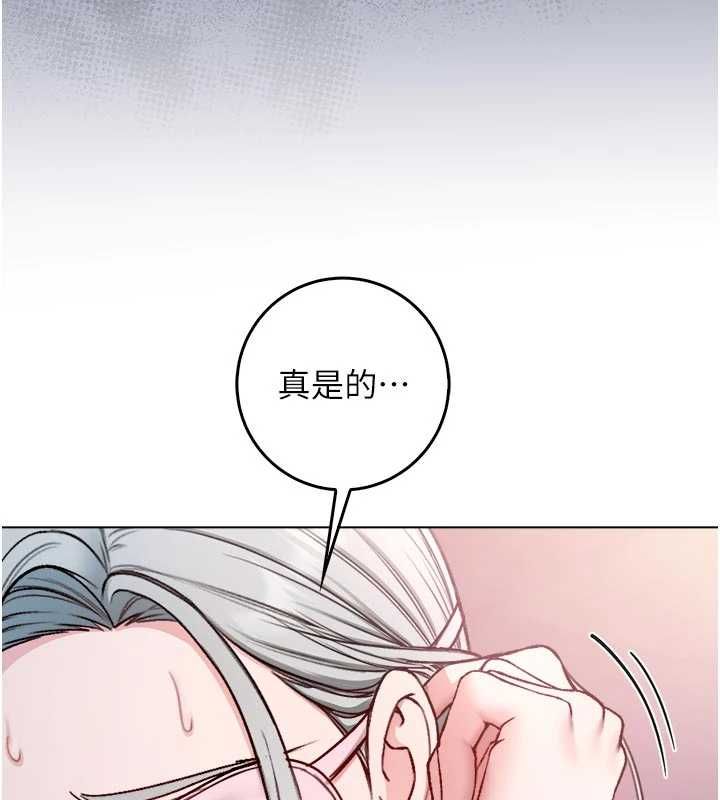 不纯吸血鬼第24話-會長的女友模式♥