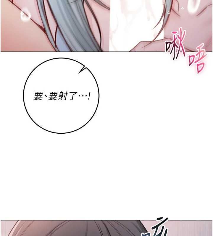 不纯吸血鬼第24話-會長的女友模式♥