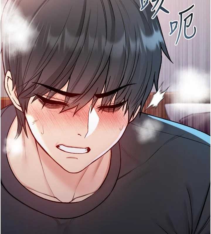 不纯吸血鬼第24話-會長的女友模式♥
