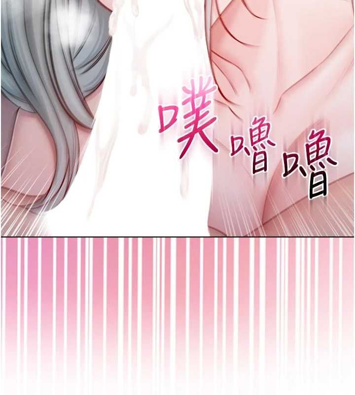 不纯吸血鬼第24話-會長的女友模式♥