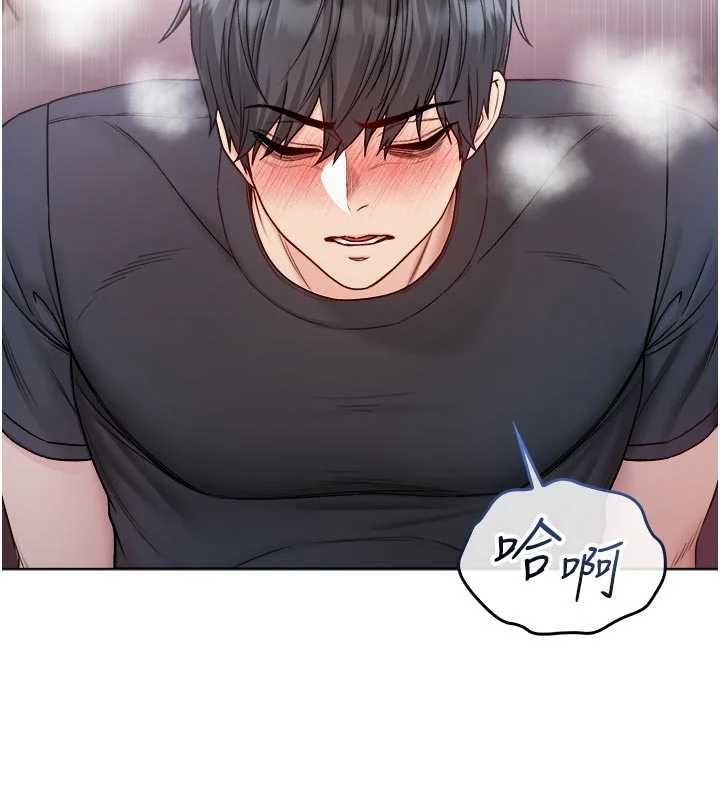 不纯吸血鬼第24話-會長的女友模式♥