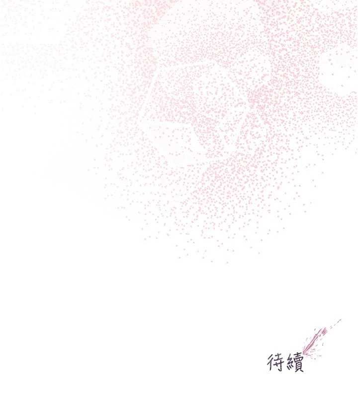 不纯吸血鬼第24話-會長的女友模式♥