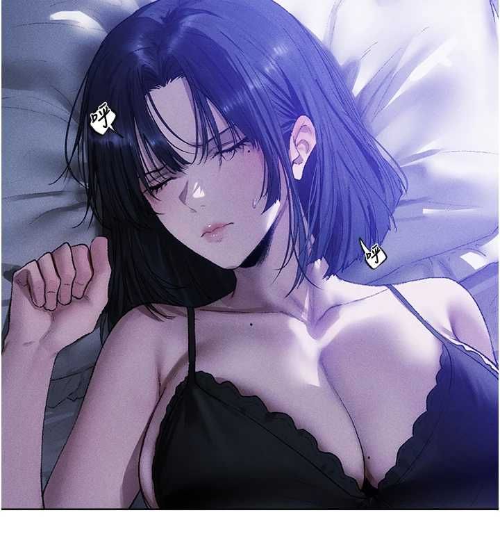 異界獵妻人第126話-劍后夫妻的反轉關係!