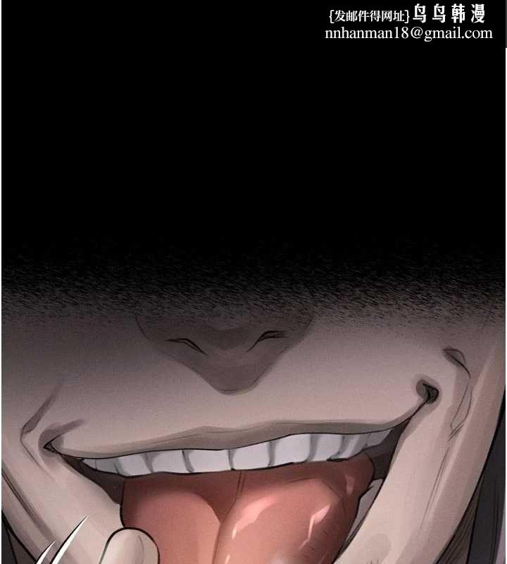 堕落物语2第62話-在夫妻的臥房被輪姦