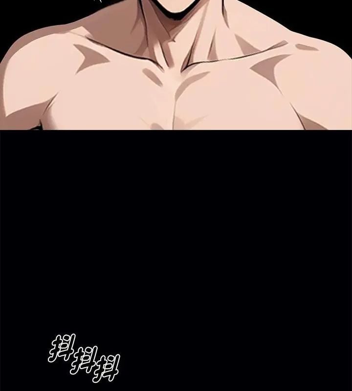 黑道X上班族第66話