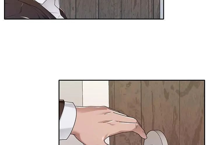 我的专属管家第9話