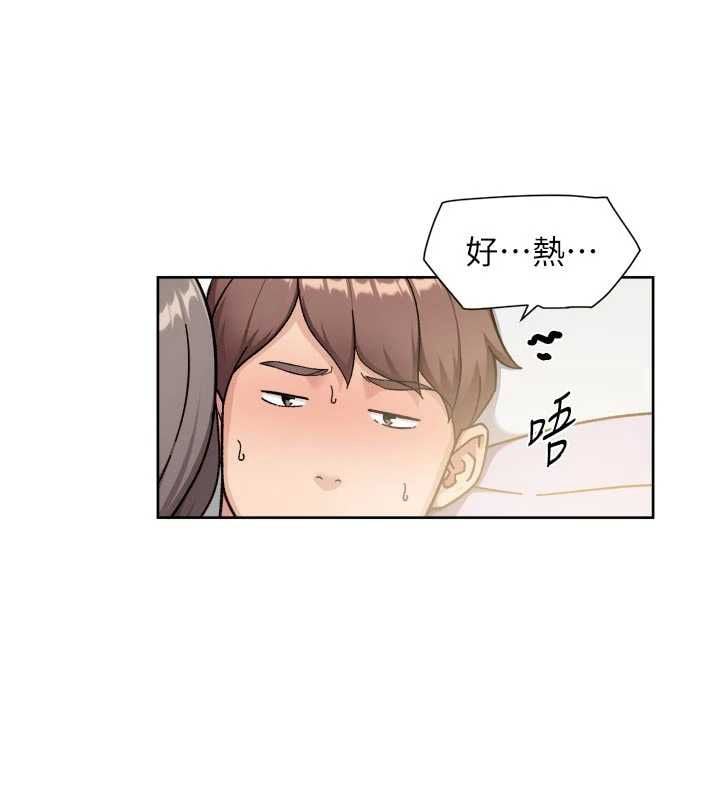 深层洁净达人第70話-太爽就立刻繳械了